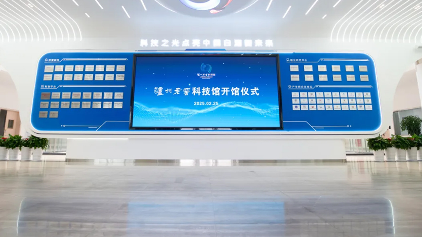 首页- 人生就是博中国官网入口