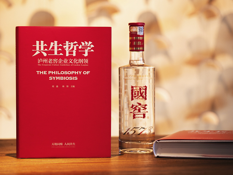 首页- 人生就是博中国官网入口