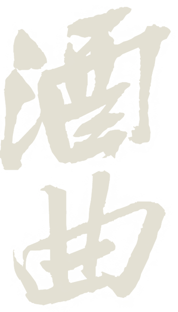 首页- 人生就是博中国官网入口